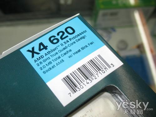 INTEL�ٴΜI���M�� �����ֵCPU��(qi��ng)�����]