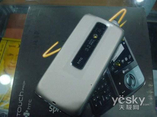 �����Ñ�(h��)������HTC XV6850���u(m��i)1760Ԫ