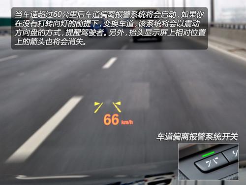 最有駕駛樂趣的豪華車 測試寶馬750Li