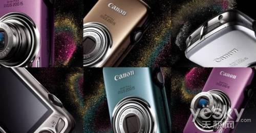 凸顯個性 拒絕撞機 五彩數(shù)碼相機推薦