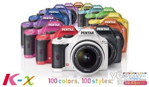 凸顯個性 拒絕撞機(jī) 五彩數(shù)碼相機(jī)推薦