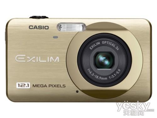 凸顯個性 拒絕撞機 五彩數碼相機推薦