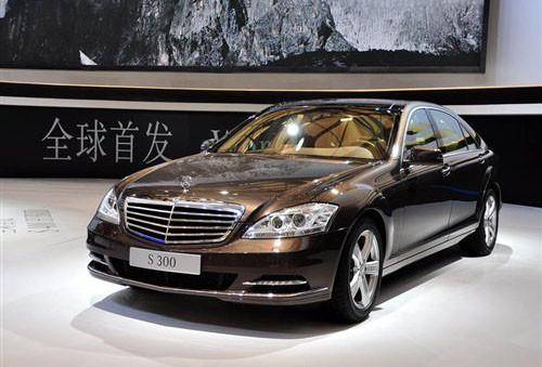 價(jià)格提前曝光 改款奔馳S級(jí)售價(jià)93萬(wàn)元起