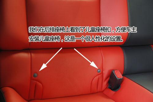 �����S�䡱�Q�b ���ļtɫѩ���mCamaro