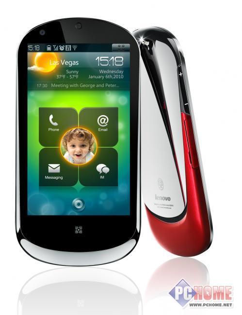 聯(lián)想發(fā)布移動(dòng)互聯(lián)網(wǎng)戰(zhàn)略 新品亮相CES