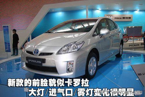 轎車(chē)/SUV齊上陣 一汽豐田今年將推3款新車(chē)