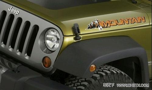 ���R���ƃɿ�������܇�� ���౱��܇չ