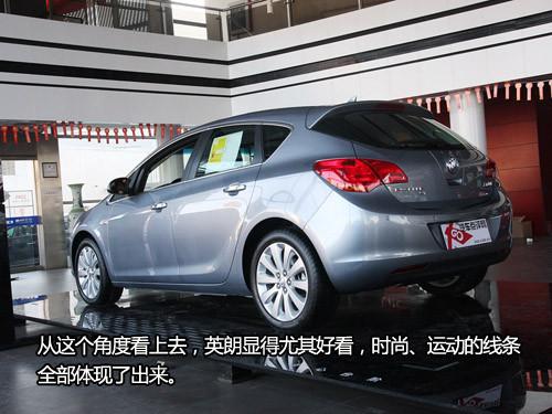 實(shí)拍運(yùn)動(dòng)性感兩廂車 靜態(tài)體驗(yàn)別克英朗