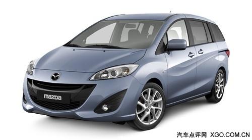 日內(nèi)瓦車展首發(fā) 全新馬自達(dá)5官方圖發(fā)布