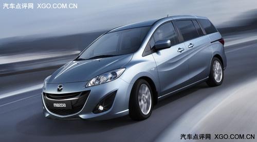 日內(nèi)瓦車展首發(fā) 全新馬自達(dá)5官方圖發(fā)布