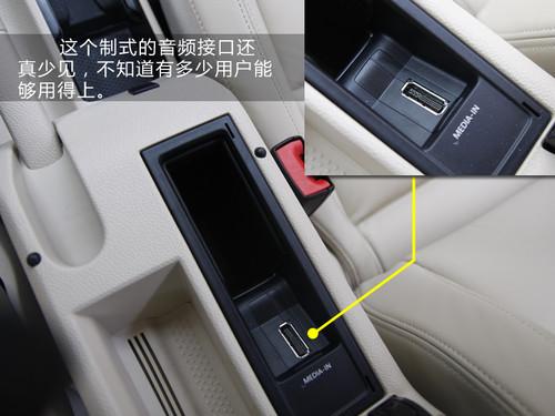 13�f�I��ֵ��ֵ��Ӣ��PK�ߠ���6/����˹