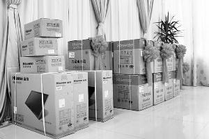 ���л�Y�F(xi��n)��(ch��ng)���ڳ骄(ji��ng)�Ĳ�늱������Ƭ