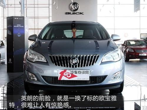 13�f�I��ֵ��ֵ��Ӣ��PK�ߠ���6/����˹