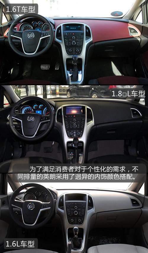 13�f�I��ֵ��ֵ��Ӣ��PK�ߠ���6/����˹