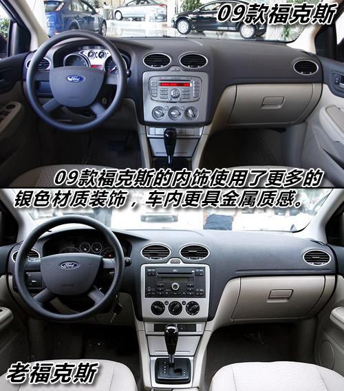 13�f�I��ֵ��ֵ��Ӣ��PK�ߠ���6/����˹