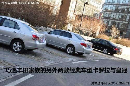 ȥ���ĺ�Ůʿ��(y��u)�� �yԇһ���S�������Y