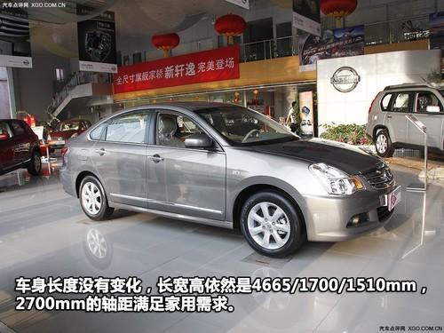 同時(shí)向兩個(gè)級別開戰(zhàn) 4款瑞麒G5對手分析