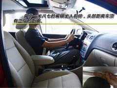 13�f�I��ֵ��ֵ��Ӣ��PK�ߠ���6/����˹