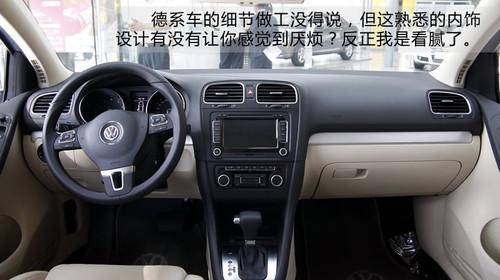 13�f�I��ֵ��ֵ��Ӣ��PK�ߠ���6/����˹