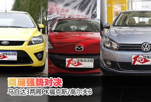 �Ɏ���(qi��ng)��(sh��)��(du��)�Q �R3�Ɏ�PK����˹/�ߠ���6