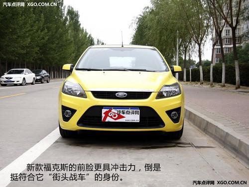 13�f�I��ֵ��ֵ��Ӣ��PK�ߠ���6/����˹