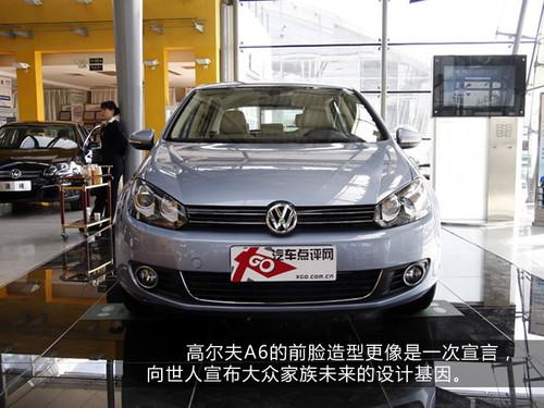 13�f(w��n)�I��ֵ��ֵ��Ӣ��PK�ߠ���6/����˹