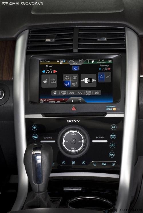 三種動力可選 福特2011款愛虎正式發(fā)布