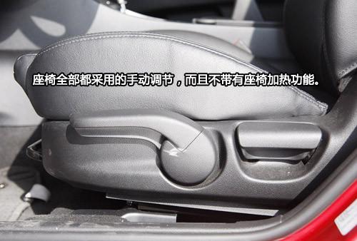 兩廂強勢對決 馬3兩廂PK福克斯/高爾夫6