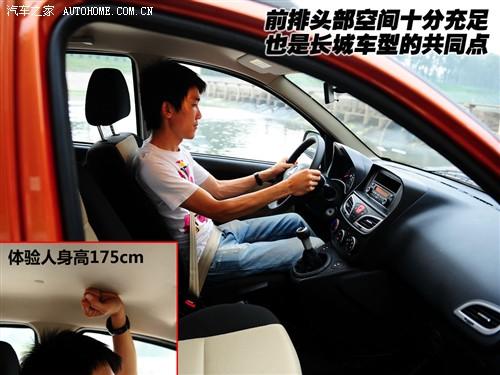 長(zhǎng)城 長(zhǎng)城汽車 哈弗m1 09款 1.3 兩驅(qū) 豪華型