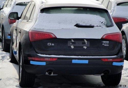 嚴(yán)把質(zhì)量關(guān) 國(guó)產(chǎn)奧迪Q5整裝待發(fā)4月上市 汽車(chē)之家 嚴(yán)把質(zhì)量關(guān) 國(guó)產(chǎn)奧迪Q5整裝待發(fā)4月上市 汽車(chē)之家