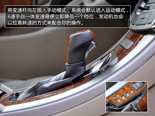 ��ȫ�����̄�(w��)܇�Ķ�λ���y(c��)ԇ�¾�Խ2.4