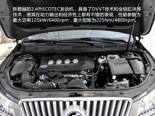 ��ȫ�����̄�(w��)܇�Ķ�λ���y(c��)ԇ�¾�Խ2.4