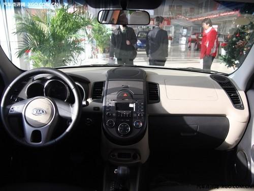 雷人還是別致? 起亞Soul中文定名秀爾