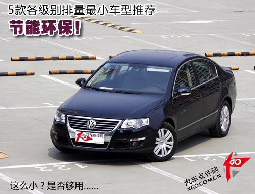 ��(ji��)�ܭh(hu��n)����5�����(j��)�e������С܇�����]