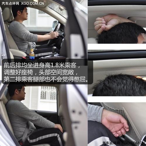 萬人迷 奧迪Q5 2.0T深度測試之體驗篇