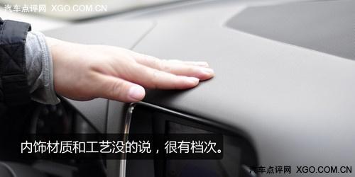 萬(wàn)人迷 奧迪Q5 2.0T深度測(cè)試之體驗(yàn)篇