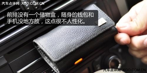 �f(w��n)���� �W��Q5 2.0T��Ȝy(c��)ԇ֮�w�(y��n)ƪ