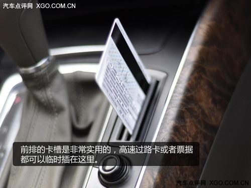 �f(w��n)���� �W��Q5 2.0T��Ȝy(c��)ԇ֮�w�(y��n)ƪ