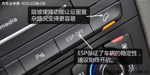 �f(w��n)���� �W��Q5 2.0T��Ȝy(c��)ԇ֮�w�(y��n)ƪ