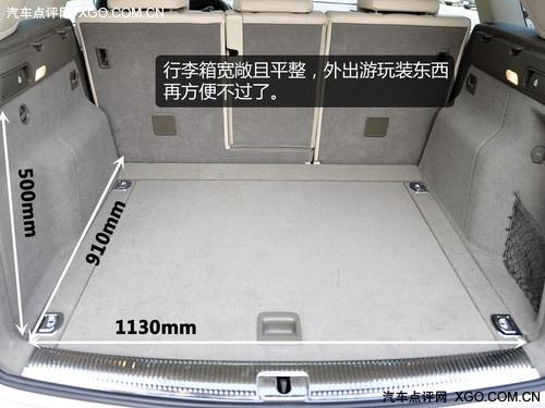 �f(w��n)���� �W��Q5 2.0T��Ȝy(c��)ԇ֮�w�(y��n)ƪ