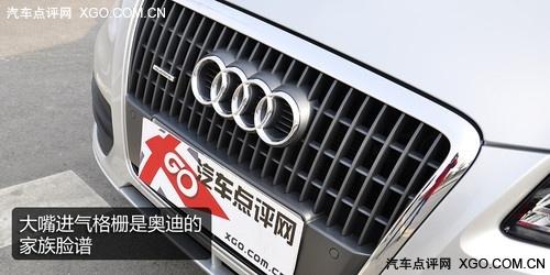 萬(wàn)人迷 奧迪Q5 2.0T深度測(cè)試之體驗(yàn)篇