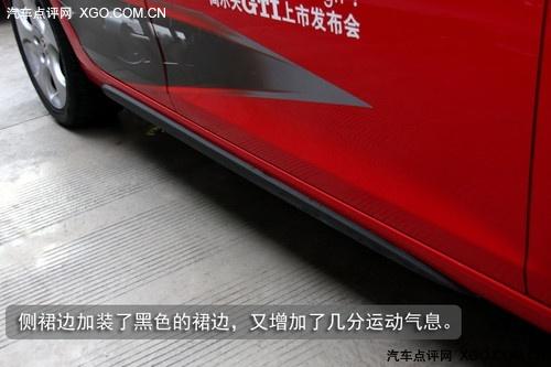 賽道小試牛刀 搶先試駕國產(chǎn)高爾夫GTI