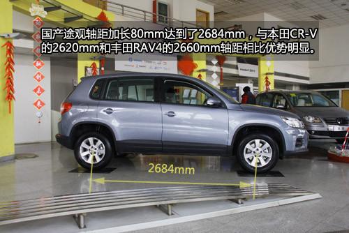 �αط�Ҫ�|�Ů ��������S��܇(ch��)���x��