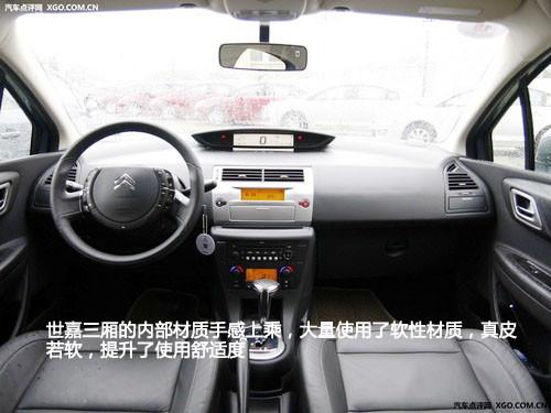 �αط�Ҫ�|�Ů ��������S��܇���x��