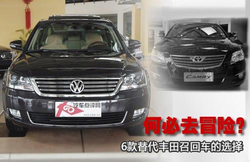 �α�Ҫð�U��6������S���ٻ�܇���x��