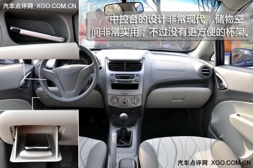 �αط�Ҫ�|�Ů ��������S��܇(ch��)���x��