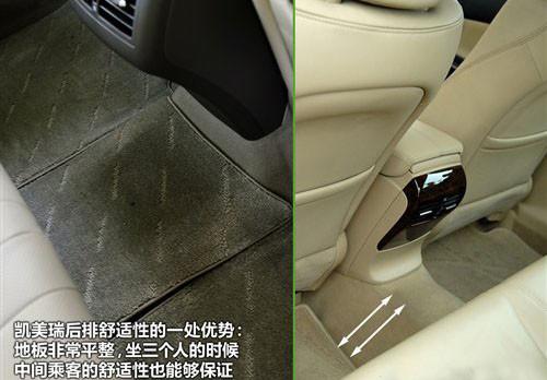 中型車銷量王PK 2010款雅閣對比凱美瑞