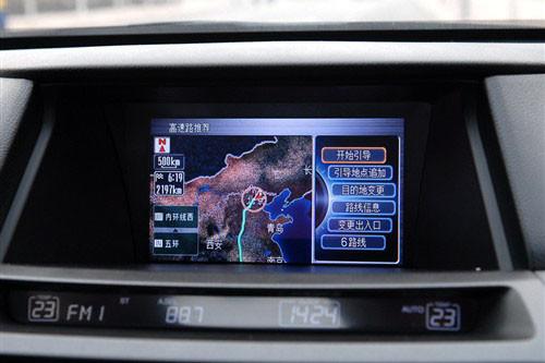 中型車銷量王PK 2010款雅閣對比凱美瑞