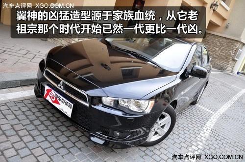 "��"�ƺ��\(y��n)��(d��ng) �o�^�|�������{(l��n)ɪ������