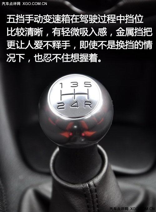 "�tɫ���L(f��ng)���u" �yԇ�|�L(f��ng)ѩ�F��C2 VTS